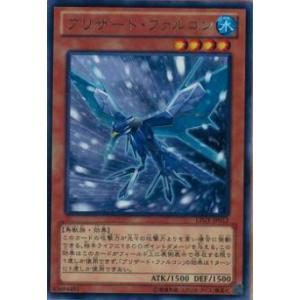 【プレイ用】遊戯王 LTGY-JP012 ブリザード・ファルコン(日本語版 レア)【中古】