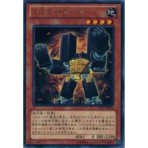 遊戯王OCG PRISMATIC ART COLLECTION 15パック入り コナミデジタルエンタテインメント 【在庫あり】遊戯王OCG
