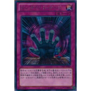 真紅眼の黒竜 Amazon.co.jp: 遊戯王カード 英語版 RED-EYES B.DRAGON 真紅眼の