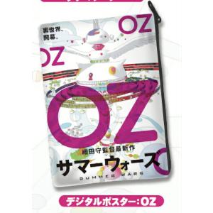 パルワールド オフィシャルカードゲーム TD01-014 よく飛ぶ砲弾
