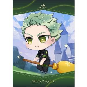 アルバトリオン】 モンスターハンターワールド:アイスボーン