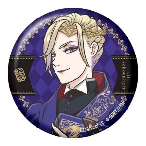 リドル・ローズハート】 ツイステッドワンダーランド トレーディング缶