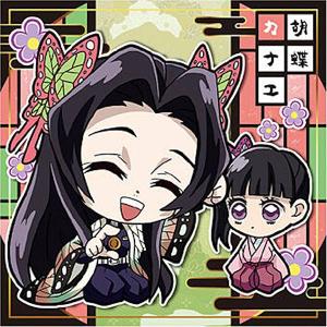 ヴァンガード　プロテインバー　エネルギー　薬袋ミレイ ヴァンガード プロテインバー エネルギー 薬袋ミレイ