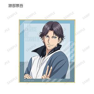 越前リョーマ】 新テニスの王子様 トレーディングミニ色紙 20th