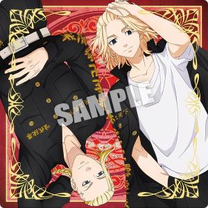 金色箔押し] 26.ヒソカ (SPカード) 】イタジャガ HUNTER×HUNTER3