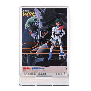 バトルスピリッツ 星断の大鎌ガイアザッパー（シークレット） 契約編