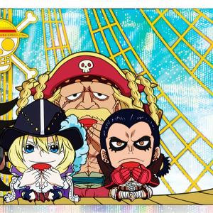 トレカショップ LEAD. - ワンピース(集英社・ジャンプ)|Yahoo トレカショップ LEAD. - ワンピース(集英社・ジャンプ)|Yahoo