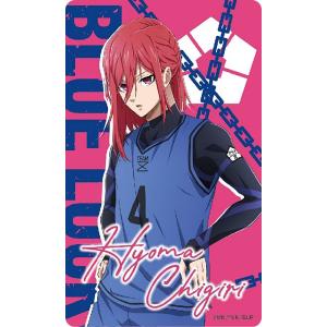 凪誠士郎(立ち絵)】ブルーロック クリアカードコレクション : トレカ