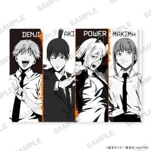 虎杖悠仁＆伏黒恵＆釘崎野薔薇＆五条悟 (プレシャスシーンver