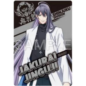 ヴァイスシュヴァルツブラウ　ヒプノシスマイク　飴村乱数  SP ヴァイスシュヴァルツブラウ HPMI/01B-019 H歴元年 飴村 乱数 (N