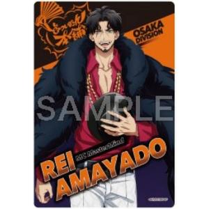 中古] 爆転シュートベイブレード ウルボーグ 03 アリエル : LA VIE