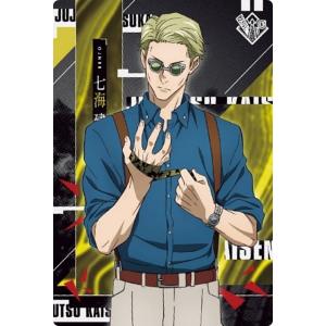 呪術廻戦 七海建人 ぱしゃこれ 第7弾 19.七海建人】 呪術廻戦 第2期 ぱしゃこれ 第7弾 : トレカショップ
