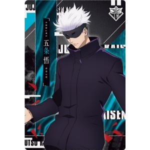 五条悟 (G) 】呪術廻戦 第2期 ぱしゃこれ 第5弾 -渋谷事変- : トレカ