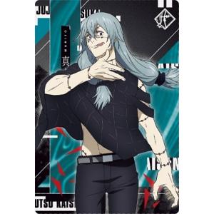 真人 (A) 】呪術廻戦 第2期 ぱしゃこれ 第5弾 -渋谷事変- : トレカ