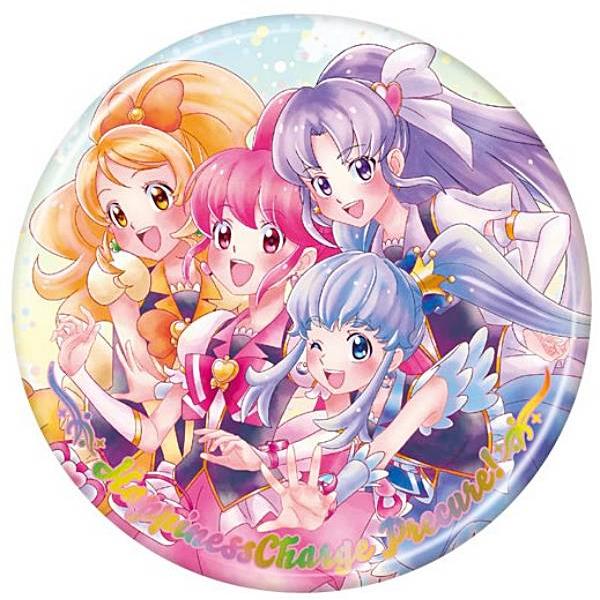 【ハピネスチャージプリキュア！】プリキュアオールスターズ BIG缶バッジBiscuit -20th ...