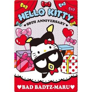 アイナナ 八乙女楽 夏のデート対決 ウエハース 夏デート No.33 八乙女楽 (夏のデート対決) 】 アイドリッシュセブン