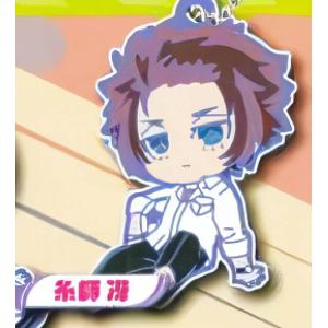ブルーロック　おねむたん2　糸師 冴 糸師 冴】 おねむたん ブルーロック Vol.2 : トレカショップ