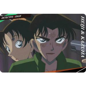 名探偵コナンTCG NO.B08094 ID [0930] 裏切りの街角 (R レア) Case