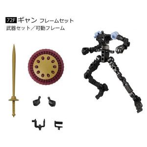 バッツ】 ファイナルファンタジー FINAL FANTASY トレーディングラバー
