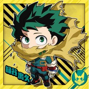 BANDAI（バンダイ） 僕のヒーローアカデミア MHA1-1-30 全30種セット