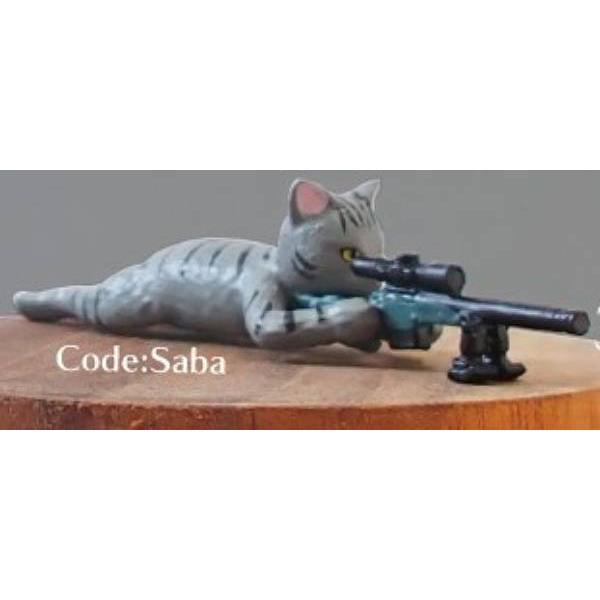 【Code：Saba】スニャイパー