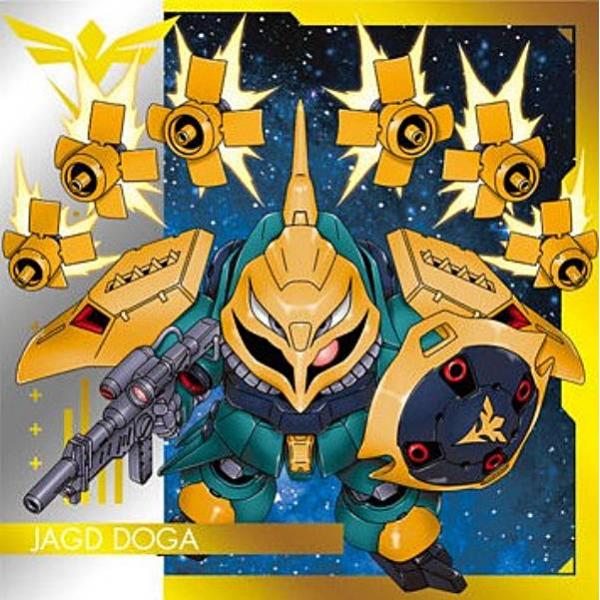 【MG4-05 ヤクト・ドーガ (R レア) 】にふぉるめーしょん 〜宇宙の自由〜