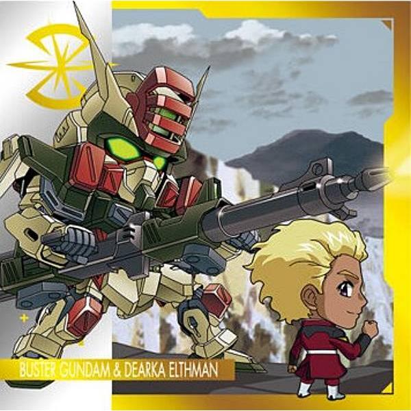 【MG4-16 バスターガンダム ＆ディアッカ・エルスマン (R レア) 】にふぉるめーしょん 〜宇...