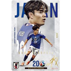 久保建英/レアル・ソシエダード】2026 ぷっちょ サッカー日本代表