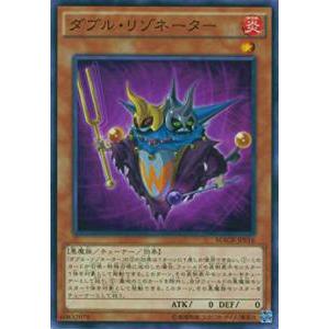 クロスタ 藍沢エマLRP ストームラッシュSR 救急キットTSR3枚セット クロススターズ BP03-073/081 救急キット (TSR タクティクス
