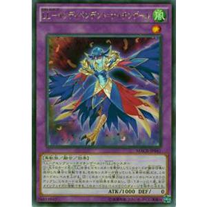 遊戯王オフィシャルカードゲーム デュエルモンスターズ 遊戯王 LL