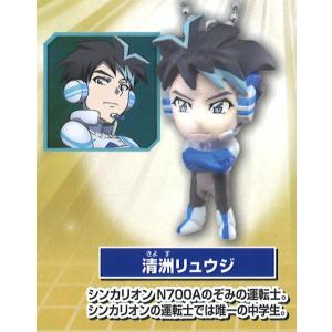 清洲 ゲーム おもちゃ の商品一覧 通販 Yahoo ショッピング