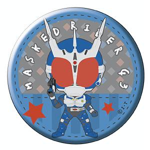 仮面ライダー Chibiぬいぐるみ 仮面ライダーG3 1384 (激安メガセール