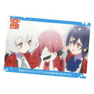 No.8 源 さくら (アイドルカードカードB) 】 ゾンビランドサガ