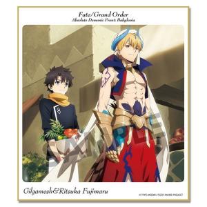 ヴァイスシュヴァルツ FGO/S87-086 円卓の騎士道 マシュ・キリエライト