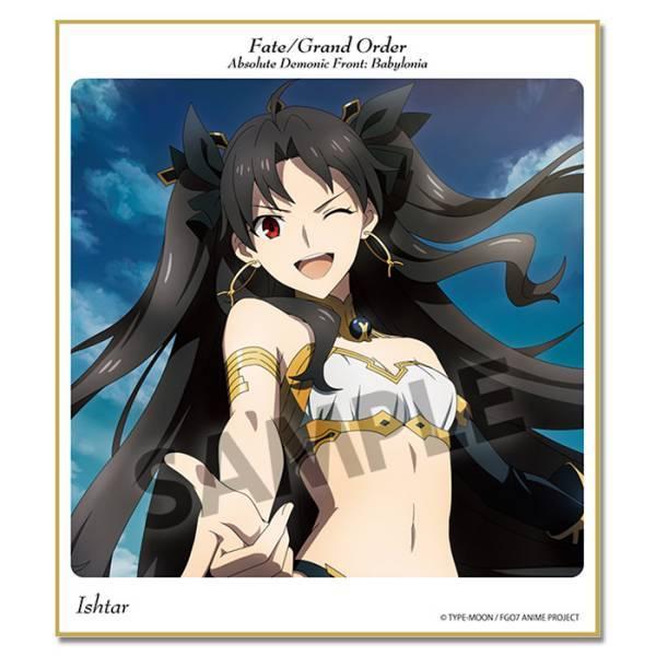 【イシュタルA】 Fate/Grand Order -絶対魔獣戦線バビロニア- トレーディングミニ色...