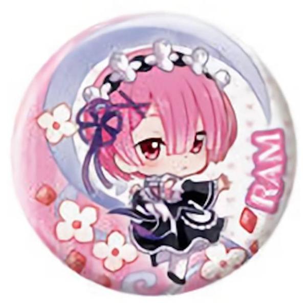 【C賞 ラムB (缶バッジ) 】 Re:ゼロから始める異世界生活 レム&amp;ラム あそーと4