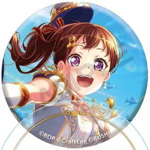 ディズニー ロルカナTCG 216/204・JA・8 それじゃなぁぁぁい！ (日本語