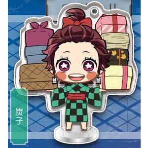 冨岡義勇】おねむたん 鬼滅の刃 スペシャルリミックス弐 : トレカ