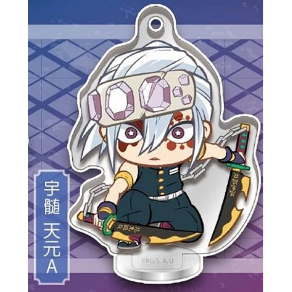 【宇髄天元A】鬼滅の刃 ここみえアクリルフィギュア 漆ノ型