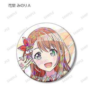 トライブナイン　缶バッジ　神谷 瞬　1個 神谷 瞬】 トライブナイン ぺたん娘 トレーディング缶バッジ