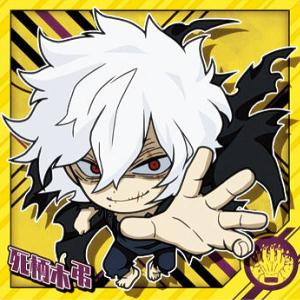 宮本武蔵スリーブ -Another Side- : グレップ ヤフー店 - 通販 - Yahoo