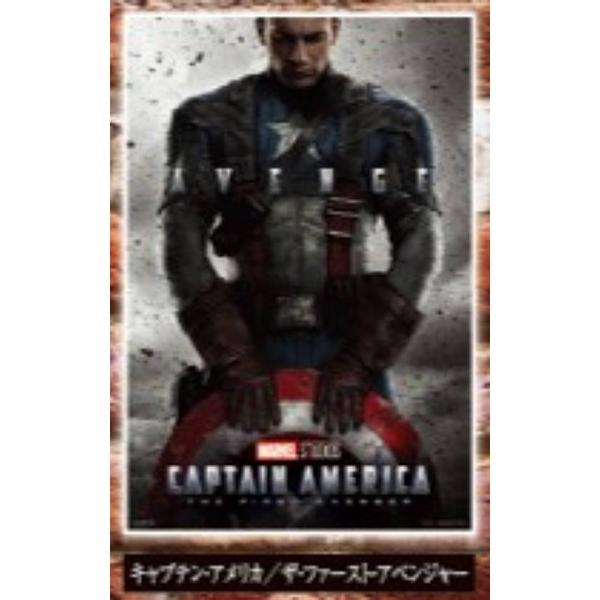 【キャプテン・アメリカ/ザ・ファースト・アベンジャー】マーベル シネマティックファブリックポスターコ...
