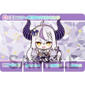 【ラプラス・ダークネス (ノーマルカード) 】 カードダス hololive Vol.3