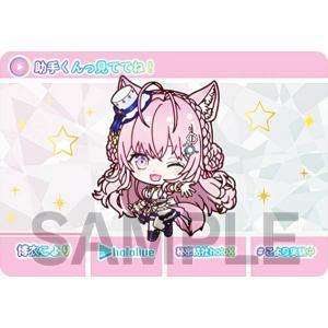 【博衣こより (ノーマルカード) 】 カードダス hololive Vol.3