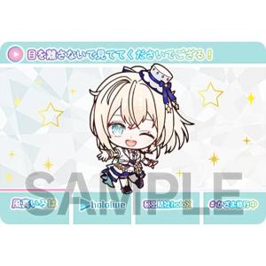 【風真いろは (ノーマルカード) 】 カードダス hololive Vol.3