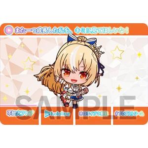 【不知火フレア (ノーマルカード) 】 カードダス hololive Vol.3