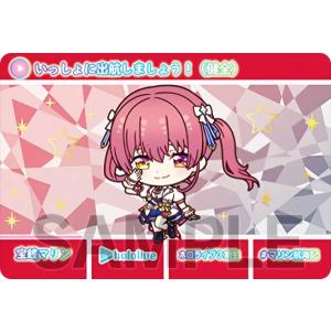 【宝鐘マリン (ノーマルカード) 】 カードダス hololive Vol.3
