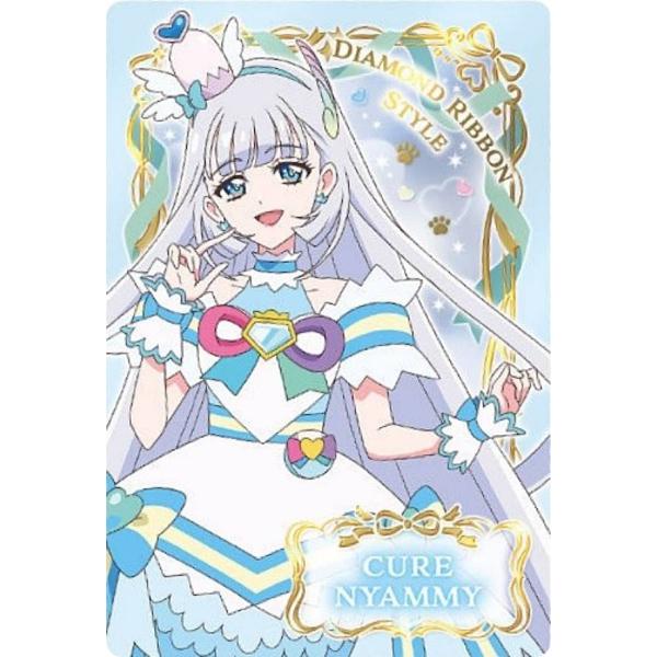 【P03 キュアニャミー】わんだふるぷりきゅあ！ざ・むーびー！キラキラカードグミ