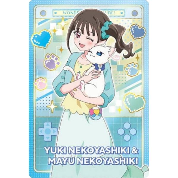 【P06 猫屋敷ユキ＆猫屋敷まゆ】わんだふるぷりきゅあ！ざ・むーびー！キラキラカードグミ