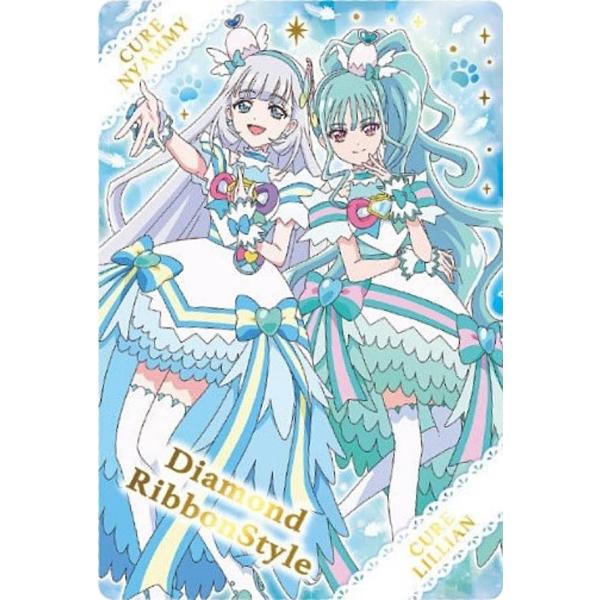 【P09 キュアニャミー＆キュアリリアン/ダイヤモンドリボンスタイル】わんだふるぷりきゅあ！ざ・むー...